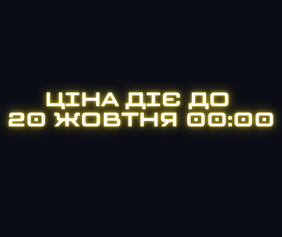 ВОРКШОП ПО - 2025-10-13T133104.719